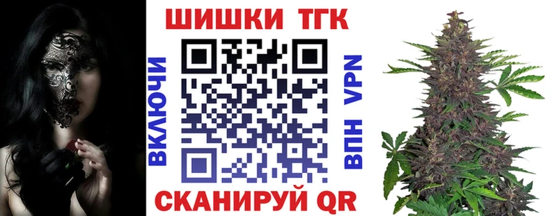 Купить Кокаин СК Мефедрон Апшеронск
