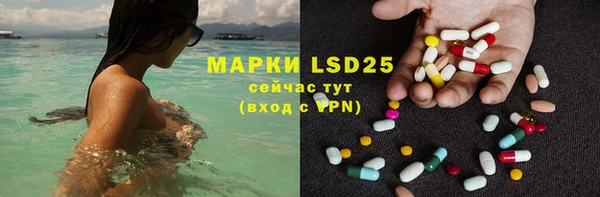 скорость mdpv Бугульма