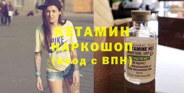 скорость mdpv Бугульма