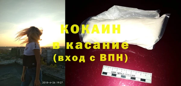 скорость mdpv Бугульма