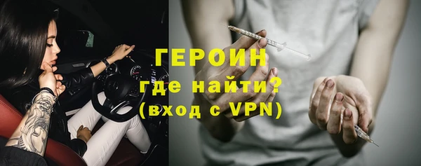 скорость mdpv Бугульма