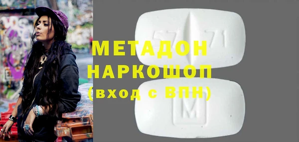 mix Богородск