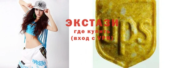 мескалин Богданович