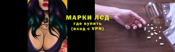 мдпв Бронницы