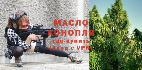 мдпв Бронницы