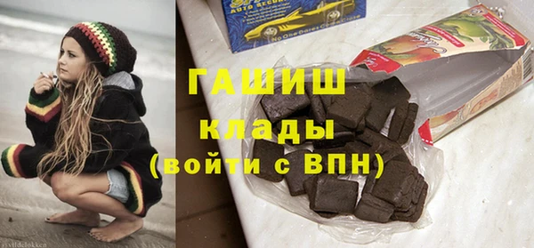 скорость mdpv Бугульма