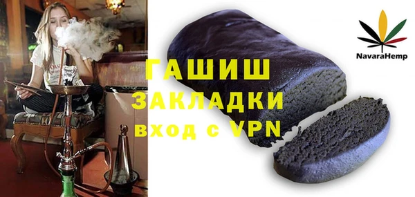 mix Богородск