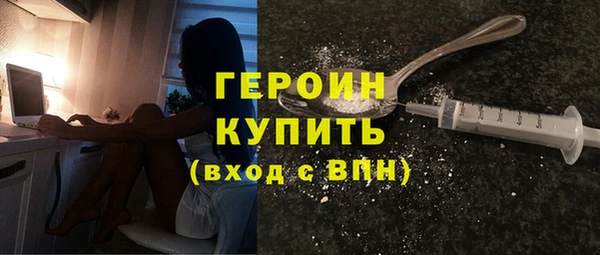 мескалин Богданович