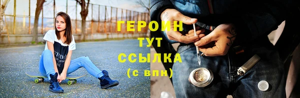 мдпв Бронницы