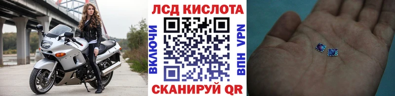 Купить  Апшеронск  Марки NBOMe 1,8мг 