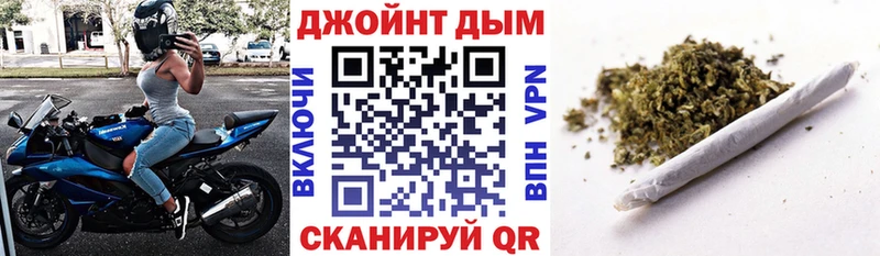 Бошки марихуана индика  Купить где  Апшеронск 